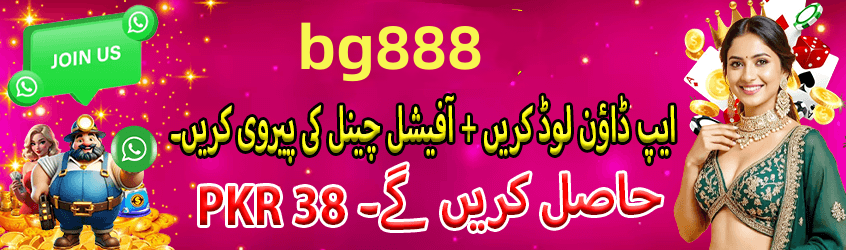 App download and installation guide - 3